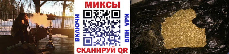 Бутират вода Миллерово