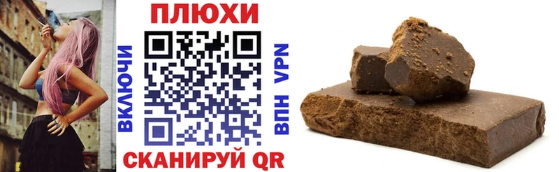 ГАШ Premium  Миллерово 