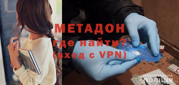 марки lsd Ростов