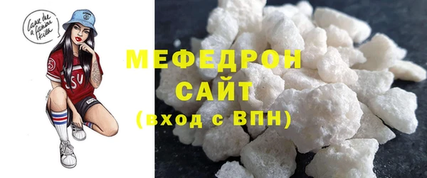 прущие крисы Лихославль