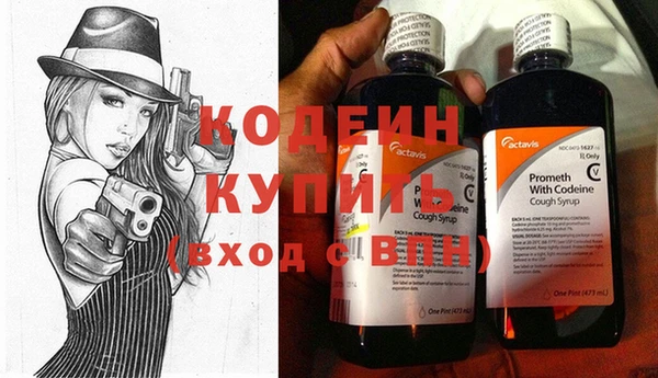 прущие крисы Лихославль