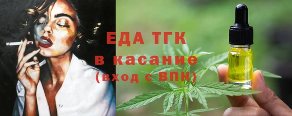 mix Магас
