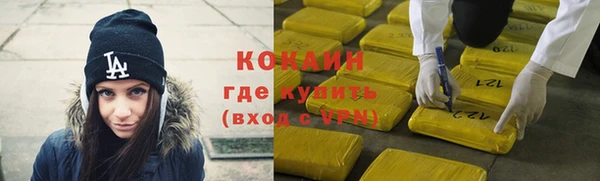 прущие крисы Лихославль