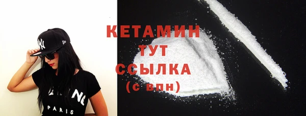 MDMA Протвино