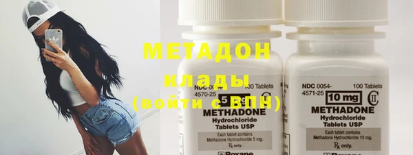 марки lsd Ростов
