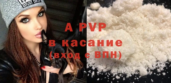 амфетамин Липки
