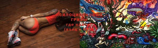 марки lsd Ростов