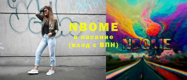 амфетамин Липки
