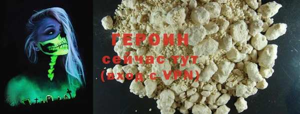 прущие крисы Лихославль