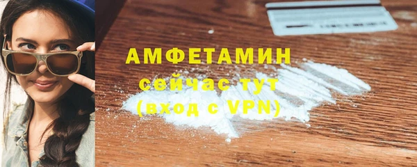 марки lsd Ростов