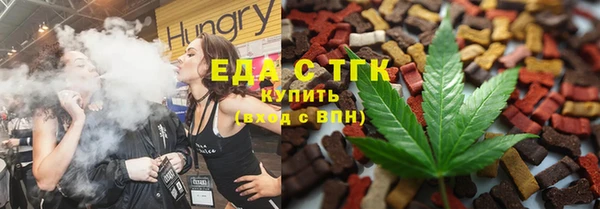 марки lsd Ростов