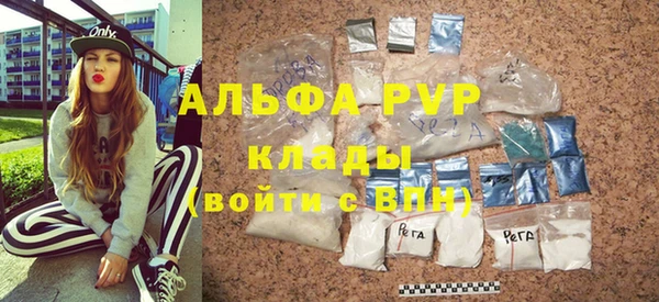 mix Магас