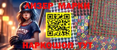 мефедрон Изобильный
