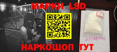 МДМА Ирбит