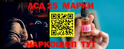 МДМА Ирбит