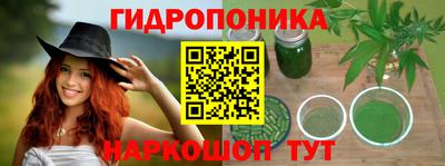 МДМА Ирбит