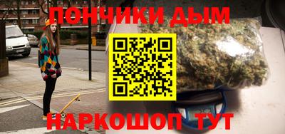мефедрон Изобильный