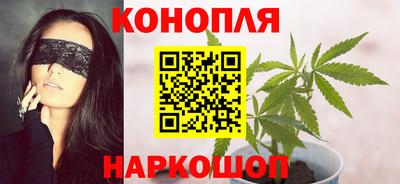 мефедрон Изобильный