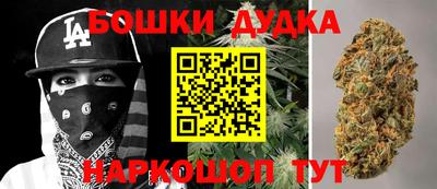 МДМА Ирбит