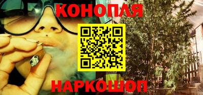МДМА Ирбит