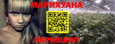 метамфетамин Ипатово