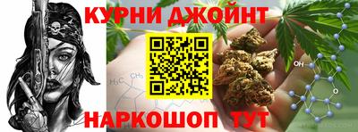 мефедрон Изобильный
