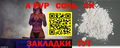 МДМА Ирбит