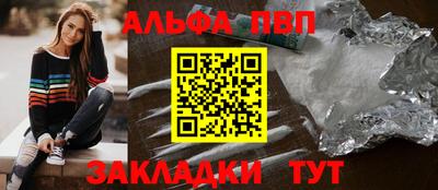 МДМА Ирбит