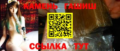 МДМА Ирбит