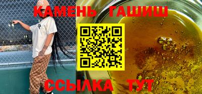 МДМА Ирбит