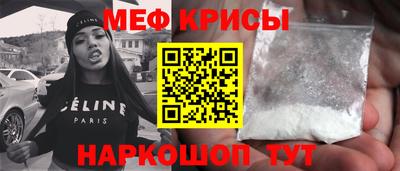 МДМА Ирбит