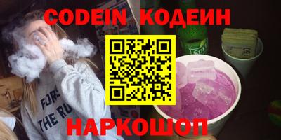 МДМА Ирбит