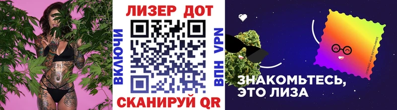 Наркотические марки 1,8мг  Миллерово 