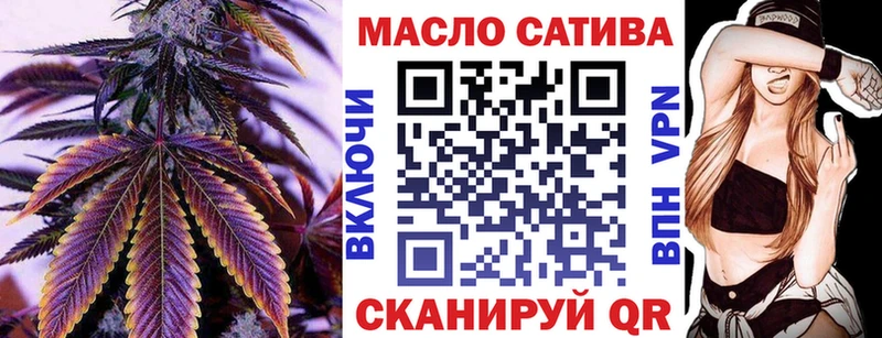 hydra рабочий сайт  Миллерово  Дистиллят ТГК вейп с тгк  наркотики 